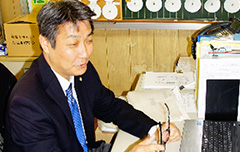 株式会社都市貨物輸送
